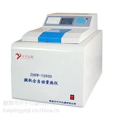 ����ȼ����ֵ�Ļ�����ƽ�۸�|�״���ֵ�����