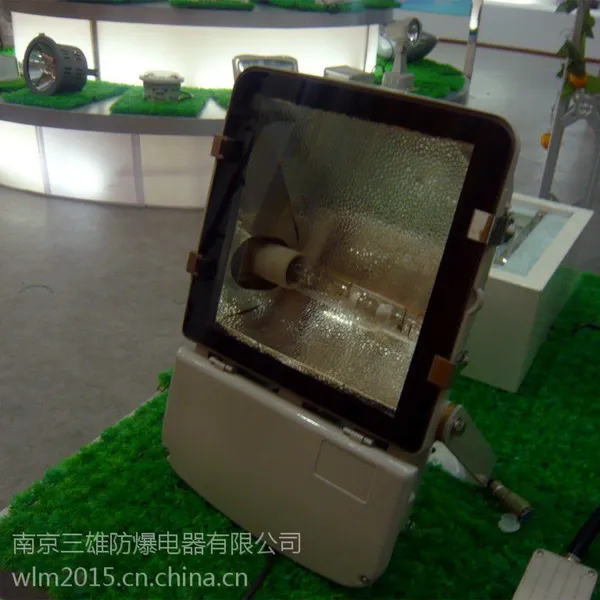 NFC9140节能型广场灯
