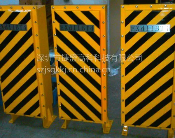 供应库区防爆挡车器 型号JSGK-F246|危险品储存安防管控设备