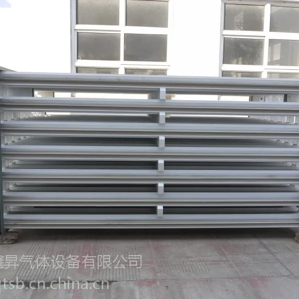 空温式汽化器 低温液体汽化器 LNG空温汽化器 汽化器厂家 河北汽化器厂家直销 优质汽化器厂家