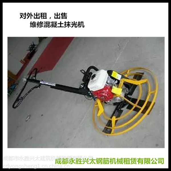 ��Ӧ������Ĩ���·��Ĩ�����·ĥ����� �ײ��� �ٶȿ�ɶ���ʤ��̫