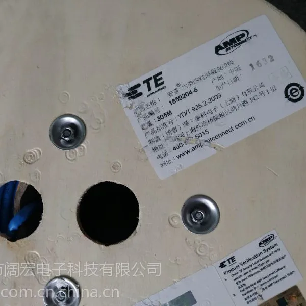 �������������߼۸��ͺ�1859204-6�����ڰ�������