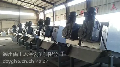 叠螺式污泥脱水机,禹工环保,叠螺式污泥脱水机哪家好