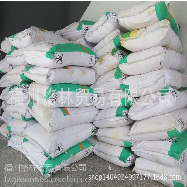 福州供应自主品牌造粒 发泡 鞋材100%含量微颗粒止滑剂GR-713