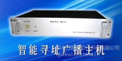 供应广播主机WK-FCB600