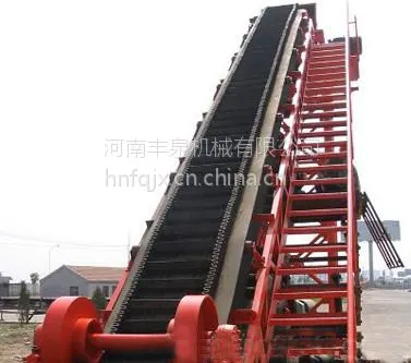 DJ大倾角皮带输送机供应商/专业生产厂家
