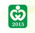 2015第四届中国国际健康服务业大会暨保健养生食品展览会