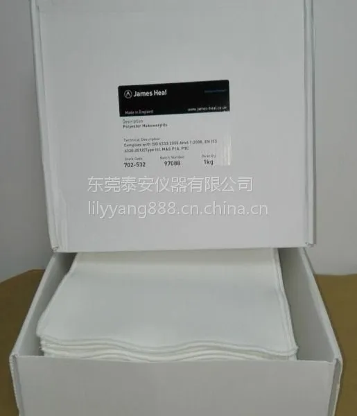 James heal 玛莎伴洗布/702-532 玛莎专用陪洗布