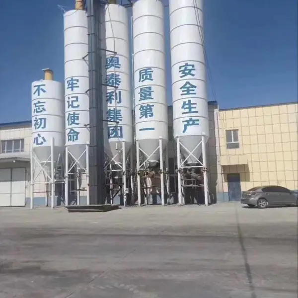 河南渗透型混凝土密封固化剂郑州地坪渗透剂厂家及价格