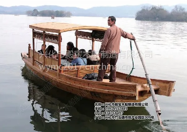 殿宝木船供应10人座摇橹船 竹篷船 6.6粮油景区旅游船（观光船价格）