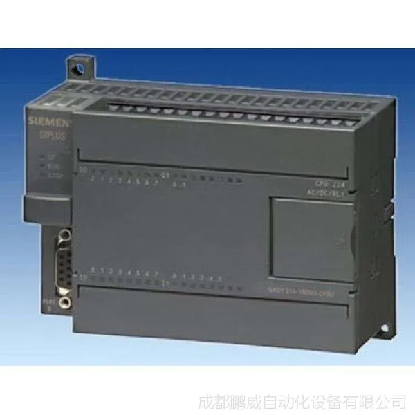 成都哪儿有西门子PLC销售/维修