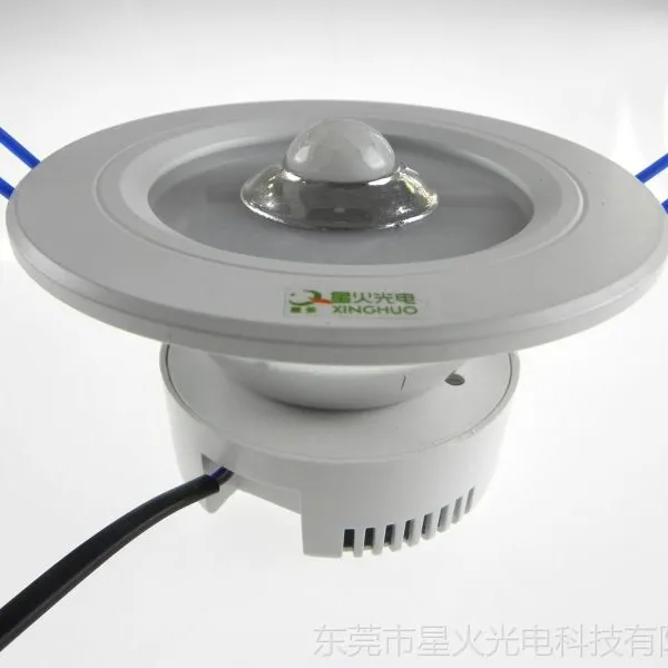 供应LED红外人体感应亮度LED筒灯 智能感应天花灯 诚招代理 LED灯具