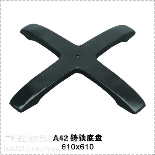 十字架铸铁底盘 户外桌子底座厂家 简洁款十字架铸铁底座厂价