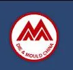 2014 DMC第十五届中国国际模具技术和设备展览会