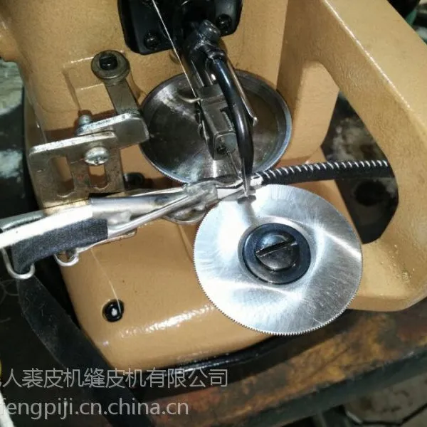 鞋带缝合机器包缝机绳子缝合机包边机