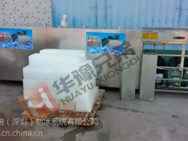 400���ﺣ�ʱ��ʿ��������ԥ�ֵ�С�ͱ�ש���۸�