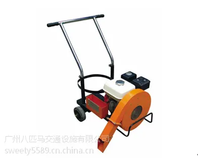 广州八匹马高压路面吹风机厂家
