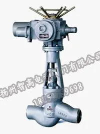 供应扬州智高牌电动截止阀J941H-16C DN200