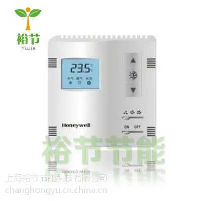 原装正品 Honeywell/霍尼韦尔 T6390A1001 风机盘管温控器