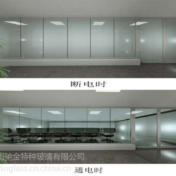 供应智能调光玻璃-广州变色玻璃-广东雾化玻璃推荐驰金