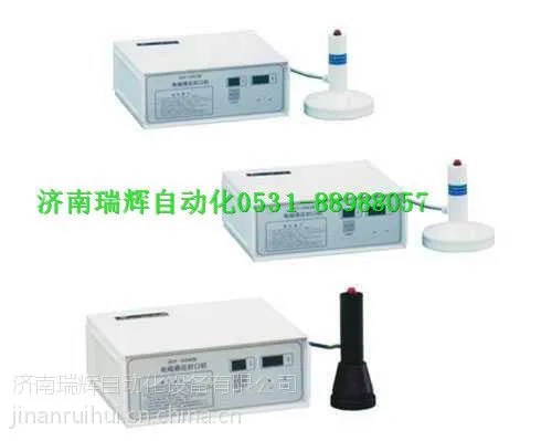 �㶫����ƿ�ڱ�Ĥ��ڻ�#����ƿ��ƿ��*��Բ���Һ��Ÿ�Ӧ��ڻ�