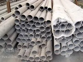 供应耐高温不锈钢管-电厂专用-型号齐全15961898111