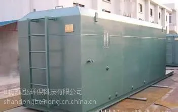 山东贝弘一体化医疗污水处理设备价格