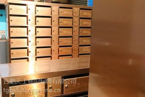 �����ű���_�Ϸ��칤(ͼ)_�ű��䳧��