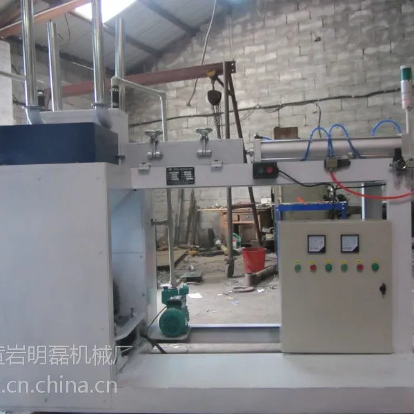 明磊牌直下式GML-02Z型聚四氟乙烯再生粉干磨机厂家直销品质保证