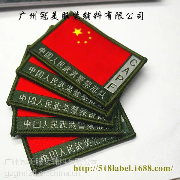 织唛布标厂专业生产各种夏季男女服饰商标布标【款式新颖】