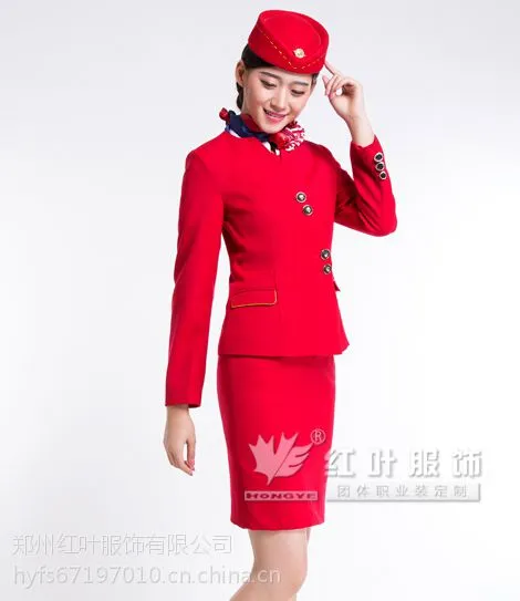 定做空姐服76-郑州红叶服饰