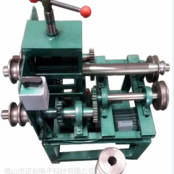 ����A3�綯��ܻ� Բ����ܻ� �������