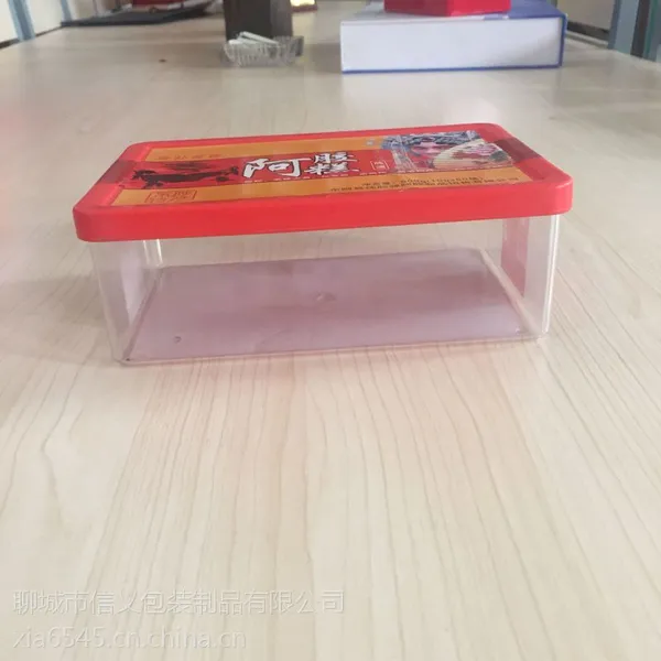 优质pvc材质阿胶糕包装盒食品透明盒质优价廉