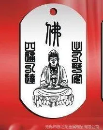 ��Ӧ�н��ⷢ������ �����ص�ӹ�