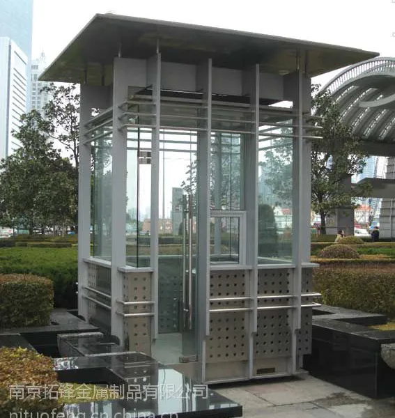 供应公园岗亭,刀架式岗亭,南京艺术岗亭,徐州岗亭