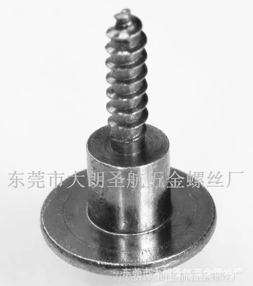 大头螺丝|大头螺栓|大头螺钉|大圆头螺丝|大圆头螺栓|大圆头螺钉
