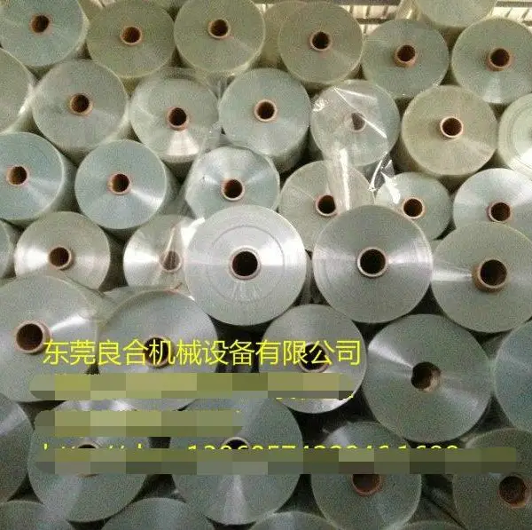 ��Ӧ͸��0.075mmPET����Ƭ��Ƭ�������Ͼ�ƫ��
