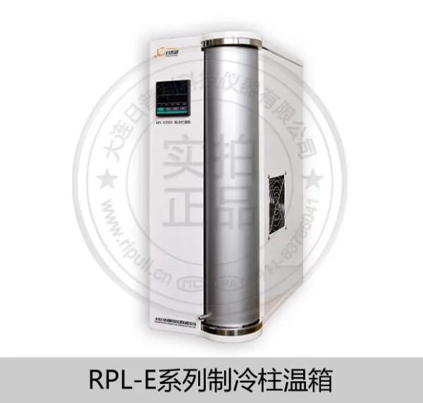 供应柱温箱，恒温柱箱，装柱机