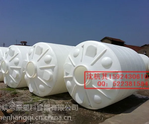 ��Ӧ�人����Ͱ���人���Ϲޣ��人PE�ޣ���ʯ����ˮ�䣬�������ϴ���