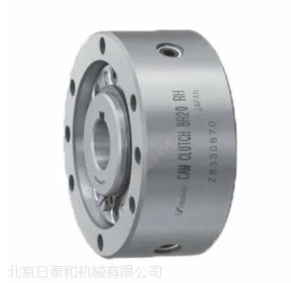 椿本TSUBAKI凸轮离合器BR系列
