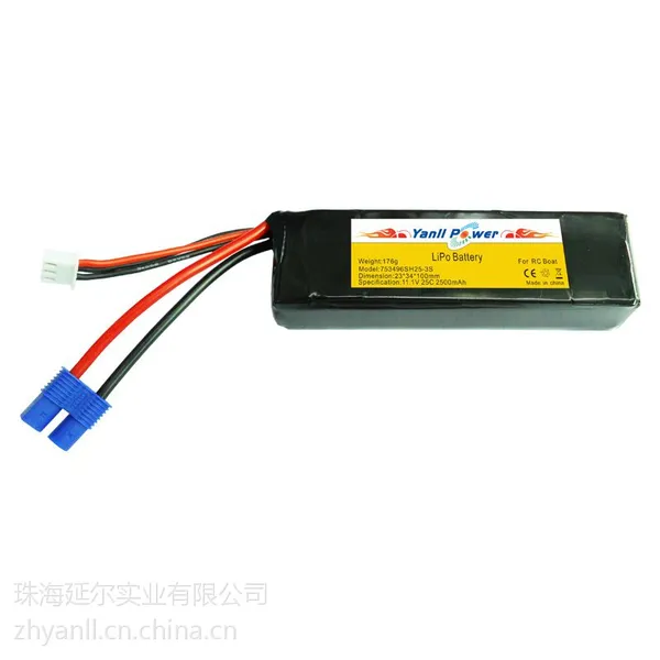 供应船模电池753496 11.1V 25C 2500mAh