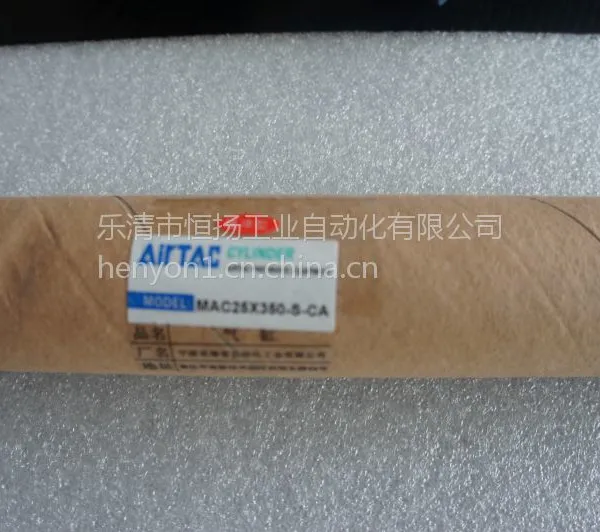 亚德客气缸无杆气缸RMS20*900 全新原装正品,现货