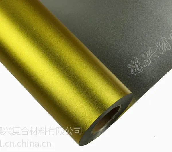 背胶沙金胶片,磨砂金片,金沙胶片,胎毛画,胸牌,标牌,奖牌
