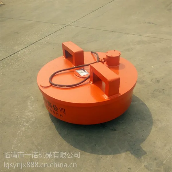 山东电磁吸盘厂家 现货供应叉车用起重电磁吸盘MW5-90L/1 废钢用起重电磁吸盘