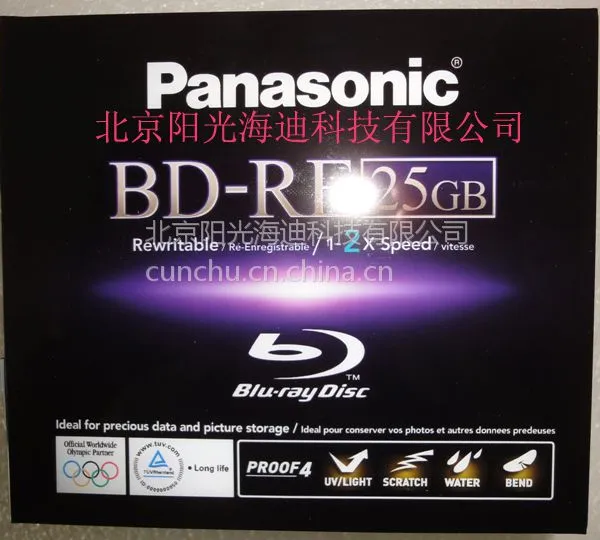 ��Ӧ��Ʒ ����/Panasonic BD-RE 25G ������ �ɲ�д��¼����(LM-BE25WE)
