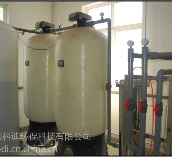 锅炉循环水软化处理设备,全自动软化水处理装置,贵州锅炉软化水装置厂家