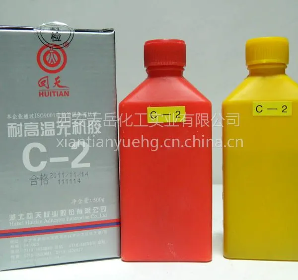 回天 耐高温无机胶 C-2 500g 西安代理