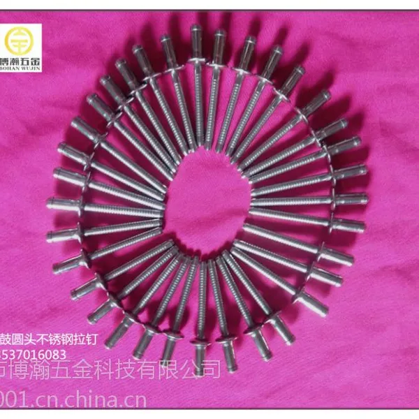 较长规格开口圆头全不锈钢抽芯铆钉3.2X16
