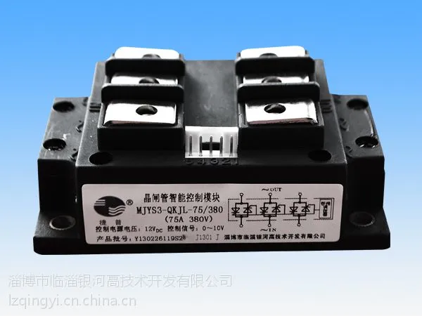 ���������ɿع��ѹģ��MJYS3-QKJL-75/380V
