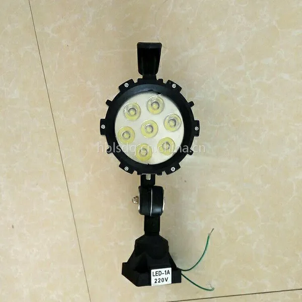 河北莱森机床工作灯卤钨泡机床工作灯 LED-1A 220v 7W大功率防水防油防爆工作灯